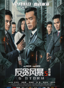 久久综合婷婷香五月