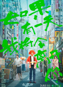 桃谷绘里香在线播放