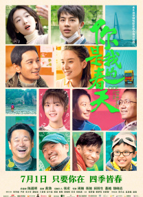 成人中文字幕在线