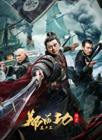 精品视频在线观看一区二区三区