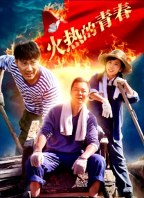 青青在线精品