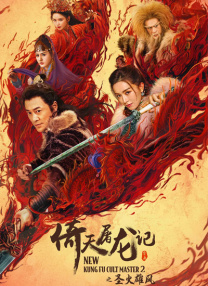 深夜福利视频在线观看www