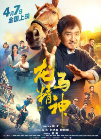 色视频在线观看