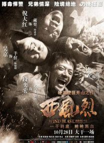 白丝班长被我c了