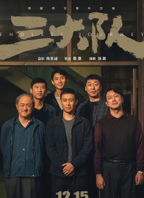 哔咔网页