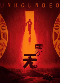 av大天堂