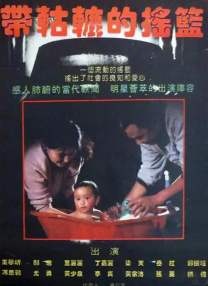 中文字幕第九页