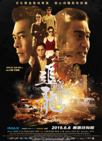 成免费色