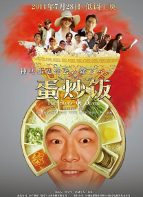 中国fx性欧美xxxx