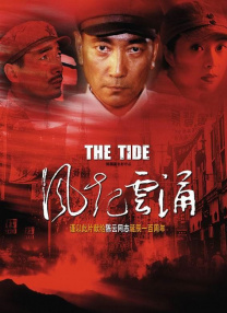 欧美国产在线看