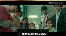 年轻漂亮的大嫂