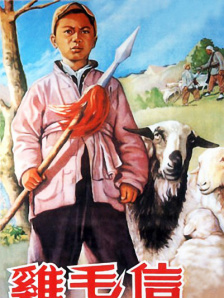 严雨霏张婉莹罗智莹