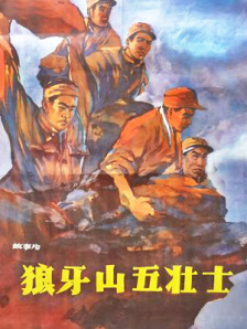 久久9966精品国产免费