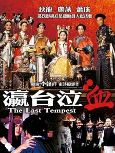 中文字幕网站