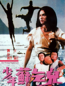久久亚洲国产欧洲精品一