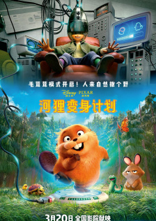 国产中文一区