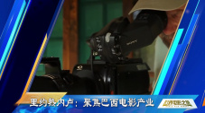 岛国片在线播放