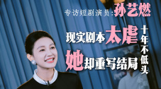 青热久思思