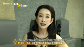 色老