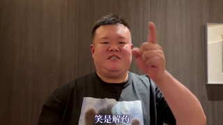 120分钟淫片免费看
