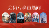 中文字幕国产一区二区